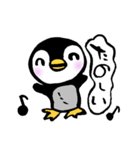 筆文字ペンギン（個別スタンプ：23）