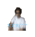 櫻井 圭介［PATM］の夢スタンプ 3（個別スタンプ：1）