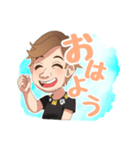 麺匠あじゃり（個別スタンプ：1）