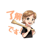麺匠あじゃり（個別スタンプ：3）