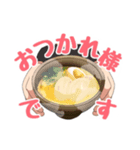 麺匠あじゃり（個別スタンプ：5）