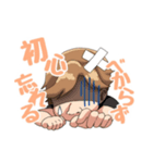 麺匠あじゃり（個別スタンプ：6）
