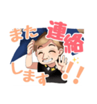 麺匠あじゃり（個別スタンプ：7）