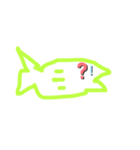 魚感情スタンプ（個別スタンプ：3）