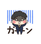 仲良しおっさん かわいい編（個別スタンプ：3）