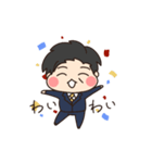 仲良しおっさん かわいい編（個別スタンプ：5）