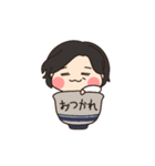 仲良しおっさん かわいい編（個別スタンプ：14）