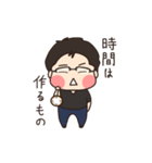 仲良しおっさん かわいい編（個別スタンプ：20）