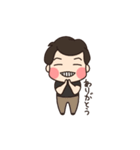 仲良しおっさん かわいい編（個別スタンプ：22）