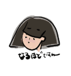 ちょうどいいガールズ2（個別スタンプ：8）