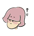 ちょうどいいガールズ2（個別スタンプ：20）