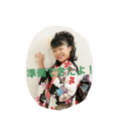かりんちゃん (十歳バージョン)（個別スタンプ：3）
