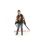 かりんちゃん (十歳バージョン)（個別スタンプ：8）