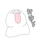 キュートで可愛いスタンプ（個別スタンプ：1）