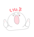 キュートで可愛いスタンプ（個別スタンプ：3）