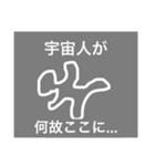 【欲張りパック】とても使いやすいすたんぴ（個別スタンプ：4）