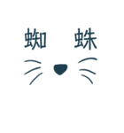 【欲張りパック】とても使いやすいすたんぴ（個別スタンプ：10）