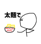 【欲張りパック】とても使いやすいすたんぴ（個別スタンプ：12）