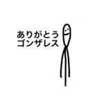 【欲張りパック】とても使いやすいすたんぴ（個別スタンプ：13）