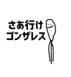 【欲張りパック】とても使いやすいすたんぴ（個別スタンプ：14）