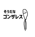 【欲張りパック】とても使いやすいすたんぴ（個別スタンプ：15）