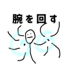 【欲張りパック】とても使いやすいすたんぴ（個別スタンプ：19）