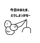 【欲張りパック】とても使いやすいすたんぴ（個別スタンプ：20）