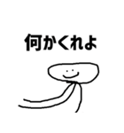 【欲張りパック】とても使いやすいすたんぴ（個別スタンプ：27）