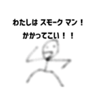 【欲張りパック】とても使いやすいすたんぴ（個別スタンプ：28）