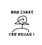 【欲張りパック】とても使いやすいすたんぴ（個別スタンプ：29）