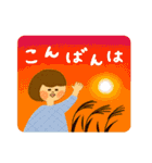 季節のごあいさつ【9月・10月】改訂版（個別スタンプ：15）