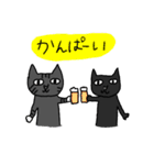 くつしたねこさんとくろねこさん（個別スタンプ：36）