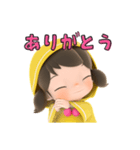 メリーちゃん スタンプ（個別スタンプ：2）