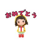 メリーちゃん スタンプ（個別スタンプ：3）