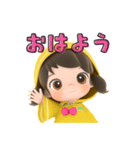メリーちゃん スタンプ（個別スタンプ：4）