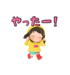 メリーちゃん スタンプ（個別スタンプ：6）