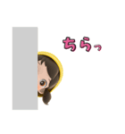 メリーちゃん スタンプ（個別スタンプ：7）