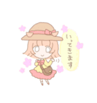 めんだこ家族（個別スタンプ：3）