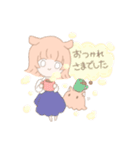 めんだこ家族（個別スタンプ：7）