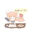 めんだこ家族（個別スタンプ：8）