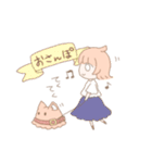 めんだこ家族（個別スタンプ：11）
