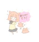 めんだこ家族（個別スタンプ：13）