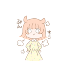 めんだこ家族（個別スタンプ：18）