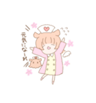 めんだこ家族（個別スタンプ：20）