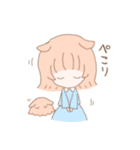 めんだこ家族（個別スタンプ：22）