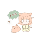 めんだこ家族（個別スタンプ：25）