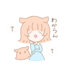 めんだこ家族（個別スタンプ：27）