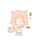 めんだこ家族（個別スタンプ：29）