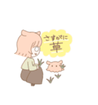 めんだこ家族（個別スタンプ：31）