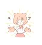 めんだこ家族（個別スタンプ：33）